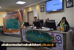 دوره کارورزی دانشجو معلمان به عنوان یکی از ارکان اصلی دانشگاه فرهنگیان است 8