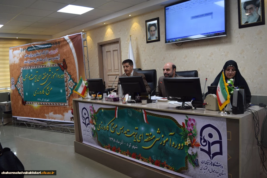 دوره کارورزی دانشجو معلمان به عنوان یکی از ارکان اصلی دانشگاه فرهنگیان است 8