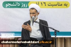 دیدار دانشجویان دانشگاه فرهنگیان با نماینده ولی فقیه و امام جمعه شهرکرد به مناسب 16آذر، روز دانشجو 3