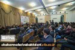 دیدار دانشجویان دانشگاه فرهنگیان با نماینده ولی فقیه و امام جمعه شهرکرد به مناسب 16آذر، روز دانشجو 4