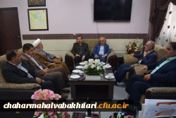 دومین نشست هیئت مدیره بنیاد خیرین  استان چهار محال و بختیاری حامی دانشگاه فرهنگیان
 2