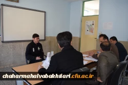 آغاز مصاحبه آزمون استخدامی پذیرش شدگان مصاحبه تخصصی در دانشگاه فرهنگیان 