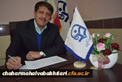 رئیس دانشگاه فرهنگیان استان چهارمحال و بختیاری از آغاز فرآیند مصاحبه پذیرش شدگان آزمون استخدامی فراگیر دستگاه های دولتی در این مرکز آموزشی در سطح استان خبر داد.