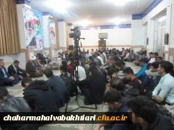 نشست صمیمی نماینده ولی فقیه استان چهارمحال و بختیاری با دانشجویان دانشگاه فرهنگیان 2