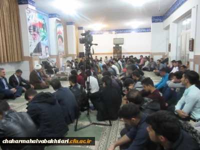 همزمان با ایام الله دهه مبارک فجر:

نشست صمیمی نماینده ولی فقیه استان چهارمحال و بختیاری با دانشجویان دانشگاه فرهنگیان