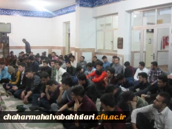 نشست صمیمی نماینده ولی فقیه استان چهارمحال و بختیاری با دانشجویان دانشگاه فرهنگیان 4