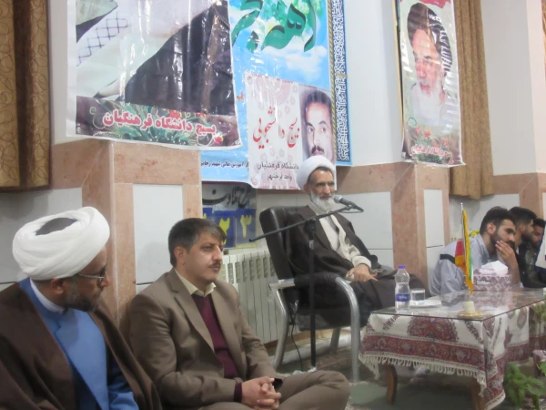 نشست صمیمی نماینده ولی فقیه استان چهارمحال و بختیاری با دانشجویان دانشگاه فرهنگیان 5