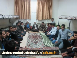 نشست صمیمی نماینده ولی فقیه استان چهارمحال و بختیاری با دانشجویان دانشگاه فرهنگیان 8