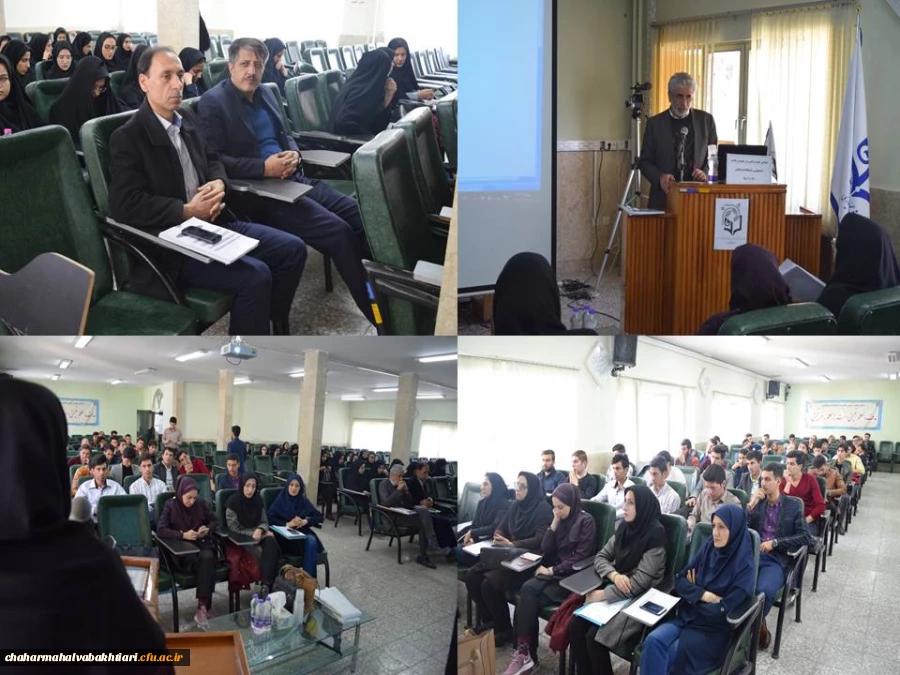برگزاری همایش آموزشی سفیران سلامت، دانشجویان دانشگاه فرهنگیان چهارمحال و بختیاری 2
