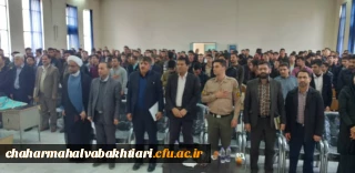 همایش کتابخوانی با همکاری اداره کل کتابخانه ها در دانشگاه فرهنگیان برگزار شد  