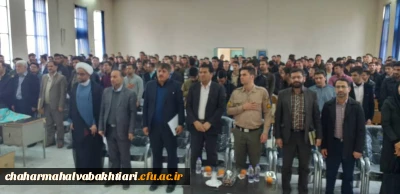 همایش کتابخوانی با همکاری اداره کل کتابخانه ها در دانشگاه فرهنگیان برگزار شد  