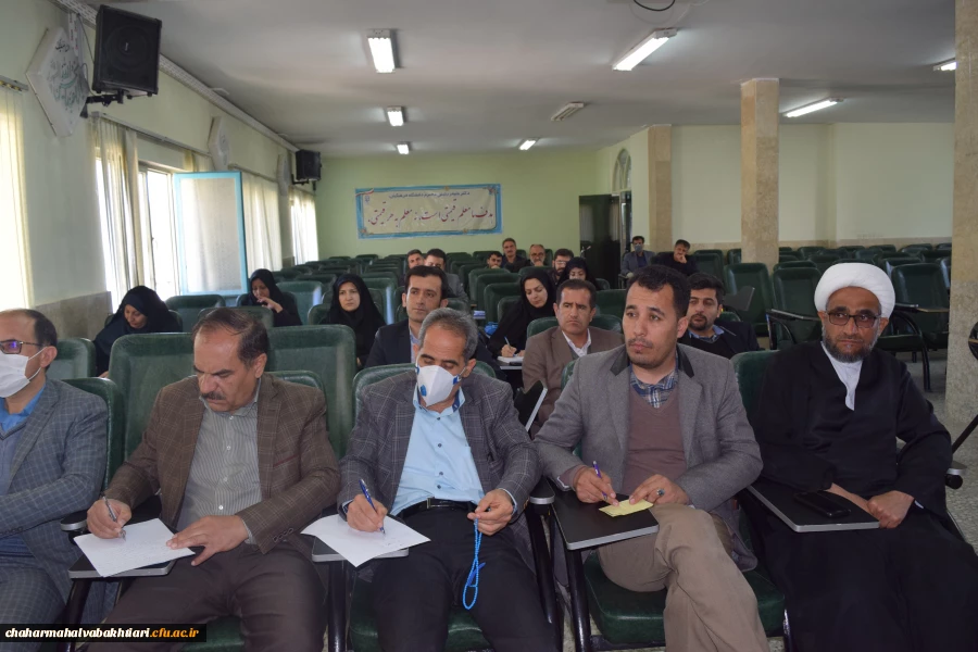 برگزاری کلاسهای آموزشی آشنایی با ویروس کرونا جهت کارکنان دانشگاه  2