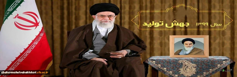 جوری عمل کنید که با جهش تولید , تغییری محسوس در زندگی مردم به وجود آید