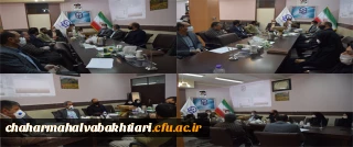 تشکیل شورای آموزش

برگزاری جلسه شورای آموزشی دانشگاه فرهنگیان استان چهارمحال و بختیاری 