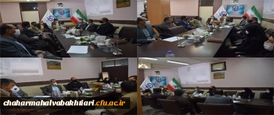 تشکیل شورای آموزش

برگزاری جلسه شورای آموزشی دانشگاه فرهنگیان استان چهارمحال و بختیاری 