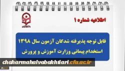 512385_2656833790_738_420