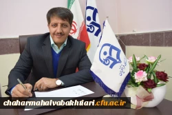 کمک های مومنانه