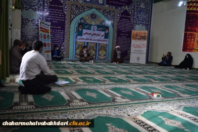 کمک های مومنانه:

آغاز رزمایش مساوات و کمک های مومنانه از شورای فرهنگی اجتماعی دانشگاه فرهنگیان استان چهارمحال و بختیاری