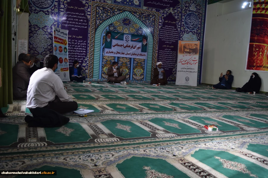 آغاز رزمایش مساوات و کمک های مومنانه از شورای فرهنگی اجتماعی دانشگاه فرهنگیان استان چهارمحال و بختیاری 2