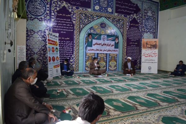 آغاز رزمایش مساوات و کمک های مومنانه از شورای فرهنگی اجتماعی دانشگاه فرهنگیان استان چهارمحال و بختیاری 4