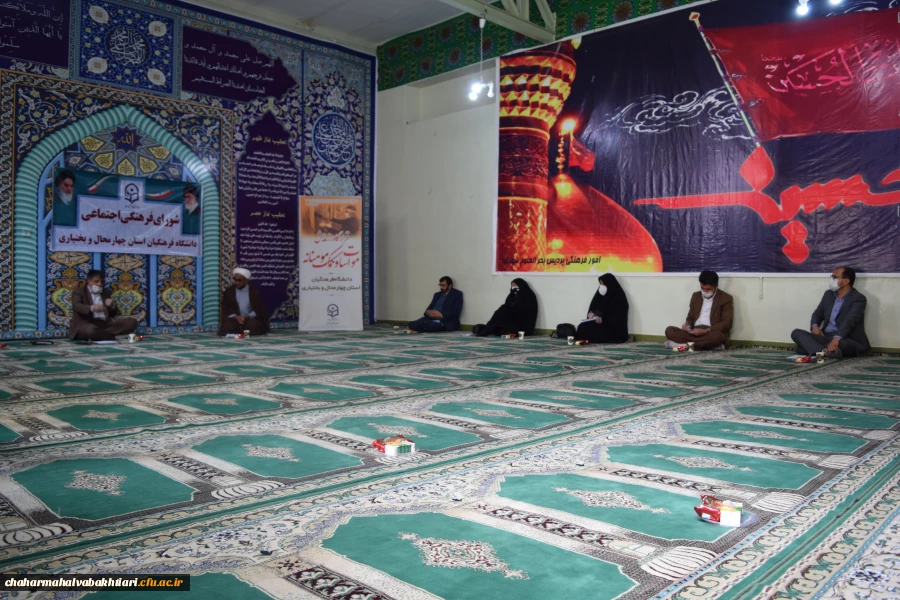 آغاز رزمایش مساوات و کمک های مومنانه از شورای فرهنگی اجتماعی دانشگاه فرهنگیان استان چهارمحال و بختیاری 5