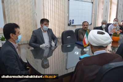 تقدیر و تجلیل از مدافعان سلامت:

تشکر و قدردانی مدیریت دانشگاه فرهنگیان استان چهارمحال و بختیاری از مدافعان حوزه سلامت