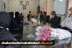 تشکر و قدردانی مدیریت دانشگاه فرهنگیان استان چهارمحال و بختیاری از مدافعان حوزه سلامت 3
