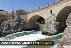 پل زمان خان سامان 