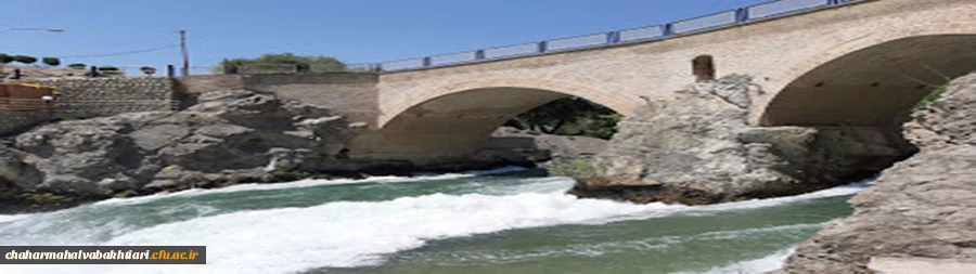 پل زمان خان _ شهر سامان 