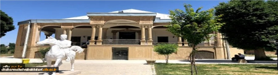 قلعه سردار اسعد بختیاری شهر تاریخی جونقان