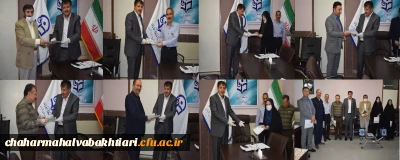  در دهه سرآمدی آموزش از همکاران آموزش دانشگاه تقدیر به عمل آمد 