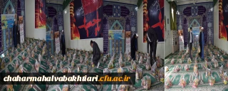 کمکهای مومنانه دانشگاه فرهنگیان استان 