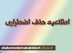 13f7ccdb-1674-4c29-8615-e9249c44edd0