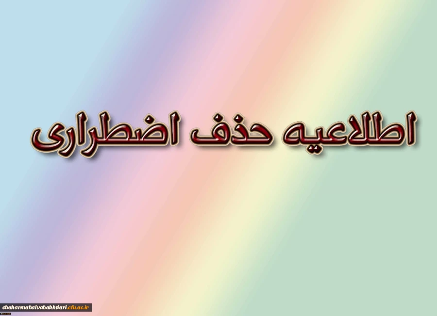 13f7ccdb-1674-4c29-8615-e9249c44edd0