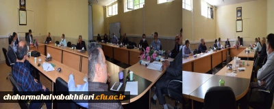 جلسه شورا ی آموزش