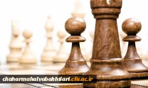 مسابقات شطرنج:

برگزاری اولین دوره مسابقات شطرنج برخط (آنلاین) را بصورت اینترنتی در بین دانشجو معلمان و اعضا هیات علمی و غیر هیات علمی 