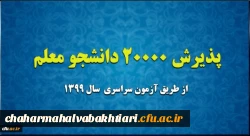 531624_2174368648_600_327