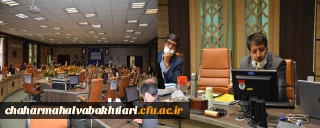 پی گیری طرح 10031 ( زمین دانشگاه فرهنگیان ) در شورای آموزش و پرورش استان توسط مدیریت دانشگاه 