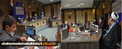 پی گیری طرح 10031 ( زمین دانشگاه فرهنگیان ) در شورای آموزش و پرورش استان توسط مدیریت دانشگاه 