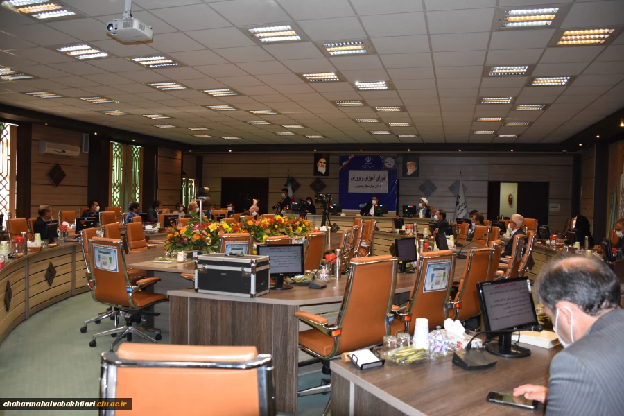 تاکید بر تسریع احداث دانشگاه جامع فرهنگیان در استان چهارمحال و بختیاری 2