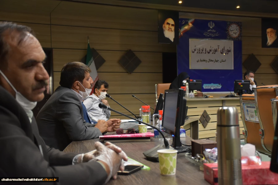 تاکید بر تسریع احداث دانشگاه جامع فرهنگیان در استان چهارمحال و بختیاری 10