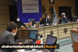 تاکید بر تسریع احداث دانشگاه جامع فرهنگیان در استان چهارمحال و بختیاری 13