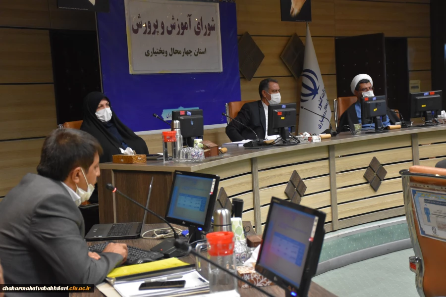 تاکید بر تسریع احداث دانشگاه جامع فرهنگیان در استان چهارمحال و بختیاری 13