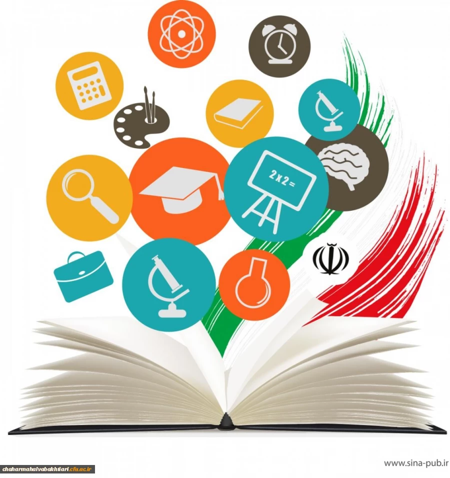 تمهیدات لازم جهت حمایت از آثار و فعالیتهای پژوهشی دانشجومعلمان دانشگاه فرهنگیان 2