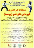 b06742703171159d07a72c3385df2e66