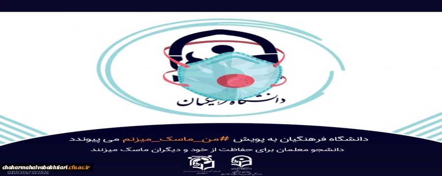 کادر پورتال