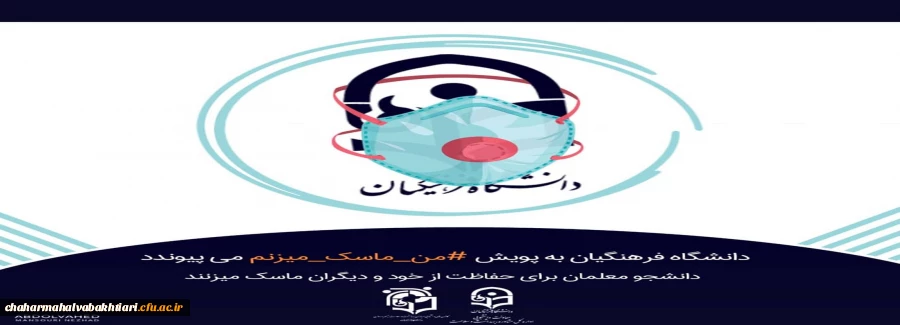 کادر پورتال