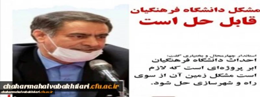 کادر111111 پورتال