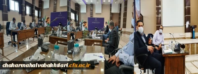 سومین جلسه شورای کارورزی استان برگزار شد 