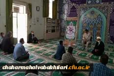 دوره ضیافت اندیشه استادان دانشگاه فرهنگیان استان چهار محال و بختیاری برگزار شد 3